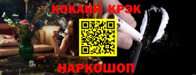 амф Кулебаки