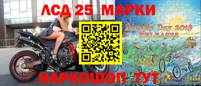 MESCALINE Кунгур