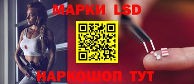 мяу мяу кристалл Кумертау