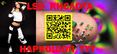 амф Кулебаки