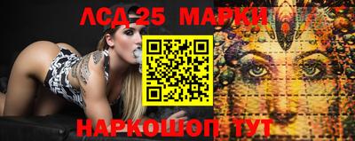 мяу мяу кристалл Кумертау