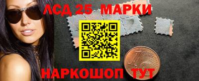 амф Кулебаки