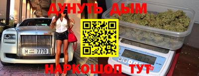амф Кулебаки