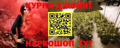 MESCALINE Кунгур