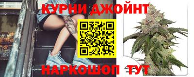 MESCALINE Кунгур