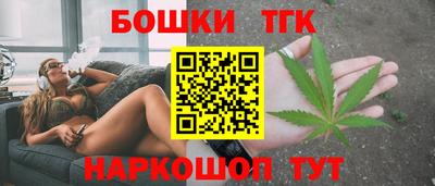 MESCALINE Кунгур
