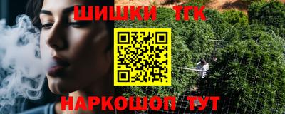 амф Кулебаки