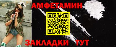 MESCALINE Кунгур