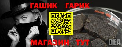 MESCALINE Кунгур