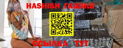 мяу мяу кристалл Кумертау