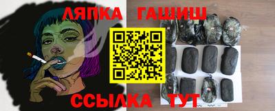 MESCALINE Кунгур