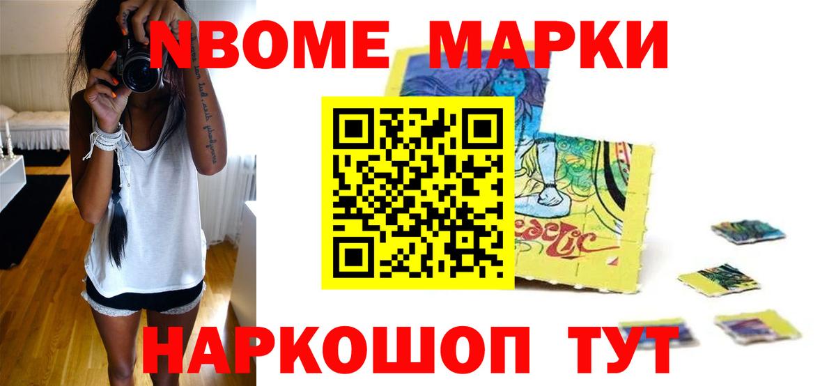 Лсд 25 экстази кислота  Вход с VPN  Каменск-Шахтинский  Лсд 25 экстази кислота 